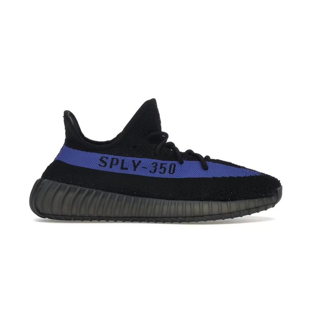 adidas Yeezy Boost 350 V2